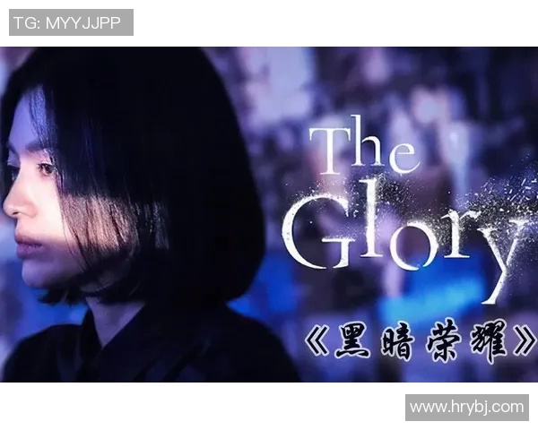 阿德的足球传奇旅程：从青涩少年到欧洲顶级明星的蜕变与荣耀