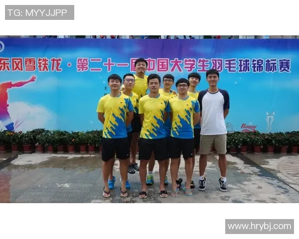 武汉羽毛球队与深圳羽毛球队赛后技术分析与战术总结