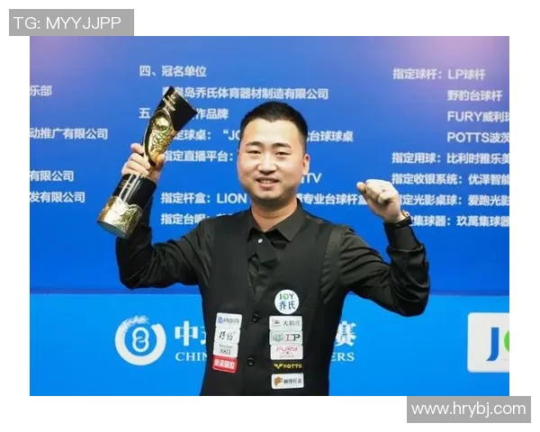 武汉排球队个人能力分析与大师赛表现评析